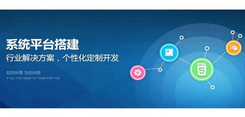 企业网站定制选购指南:打造您的专属在线名片